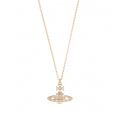 Womens White & Rose Gold Harlequin Bas Relief Pendant Necklace 16282 by Vivienne Westwood from Hurleys