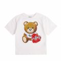 Moschino Girls Cloud Choc Box Toy Maxi S/s T Shirt 75941 by Moschino from Hurleys