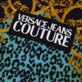 Mens Pure Mint Baroque Animal Print S/s T Shirt 51246 by Versace Jeans Couture from Hurleys