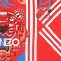 Boys Red Jepepe Tiger Dragon Mix S/s T Shirt 53693 by Kenzo from Hurleys