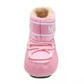Girls Light Pink Crib 2 Booties (17/18) 96243 by Moon Boot from Hurleys