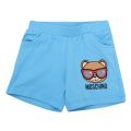 Baby Aquarius Sunglasses Toy T Shirt + Short Set 107674 by Moschino from Hurleys