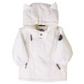 Baby White Zip Jacket