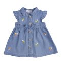 Baby Light Blue Denim Floral Dress 58143 by Mayoral from Hurleys