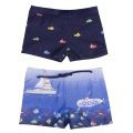 Infant Blue 2 Pack Swim Shorts 40085 by Mayoral from Hurleys