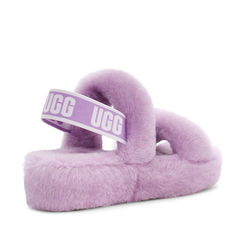Womens Lilac Bloom Oh Yeah Slippers 98021 by UGG from Hurleys