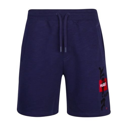 Mens Dark Blue Dilson Sweat Shorts 88499 by HUGO from Hurleys
