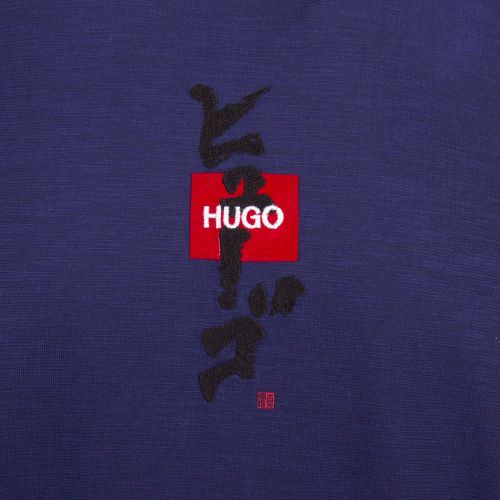 Mens Dark Blue Dasabi S/ T Shirt 88496 by HUGO from Hurleys