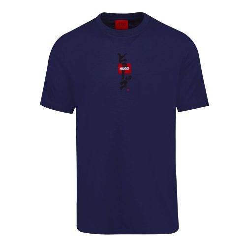 Mens Dark Blue Dasabi S/ T Shirt 88495 by HUGO from Hurleys