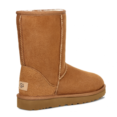 Womens Chestnut Classic Short II Boots 98427 by UGG from Hurleys